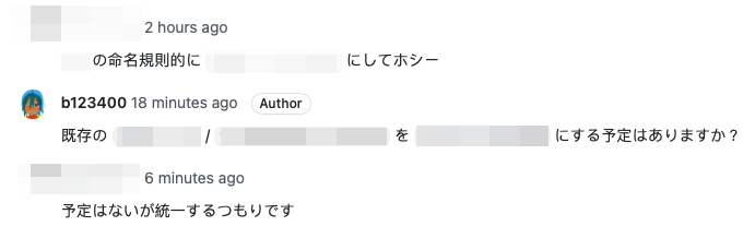 もちろん何もせずに転職しました