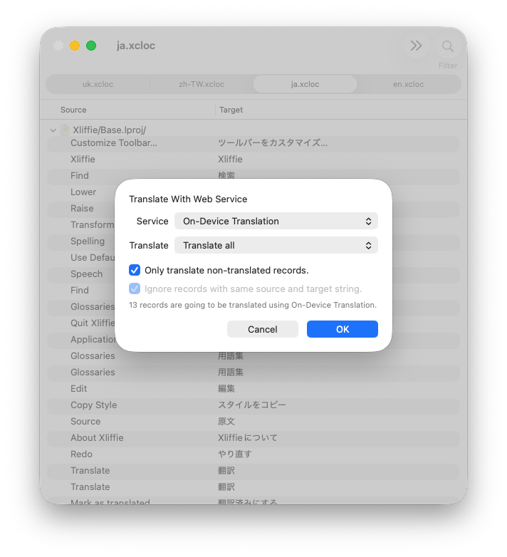 UI